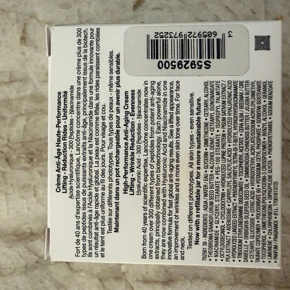 Rénergie H.P.N. 300-Peptide Cream - NIB - Picture 4 of 5